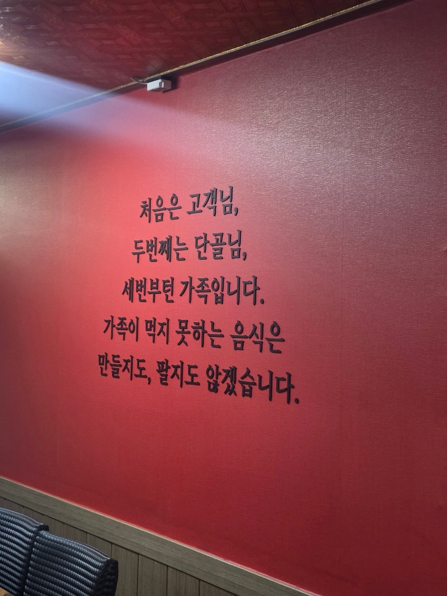 강화루 사진 2