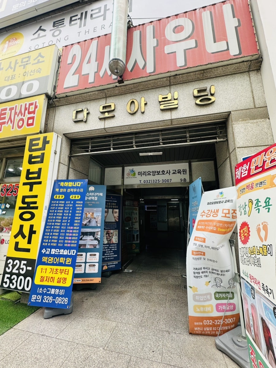 바비 사진 2
