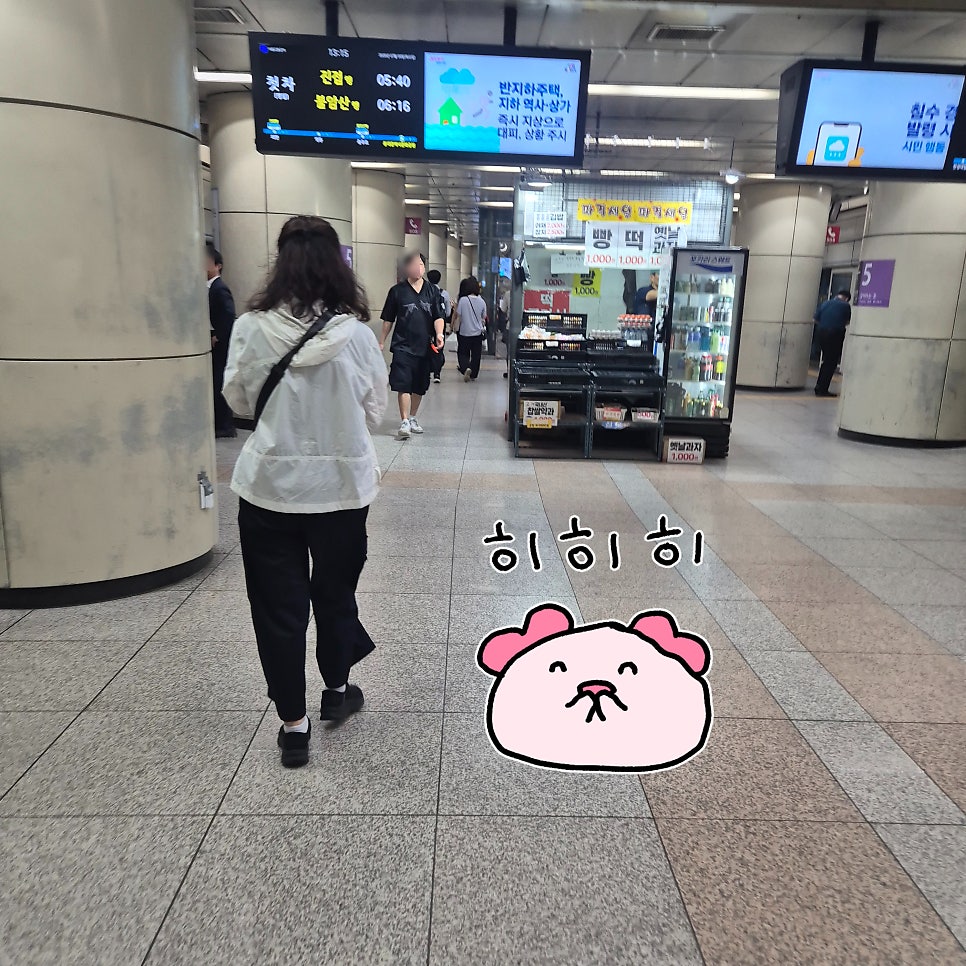 소반 사진 6