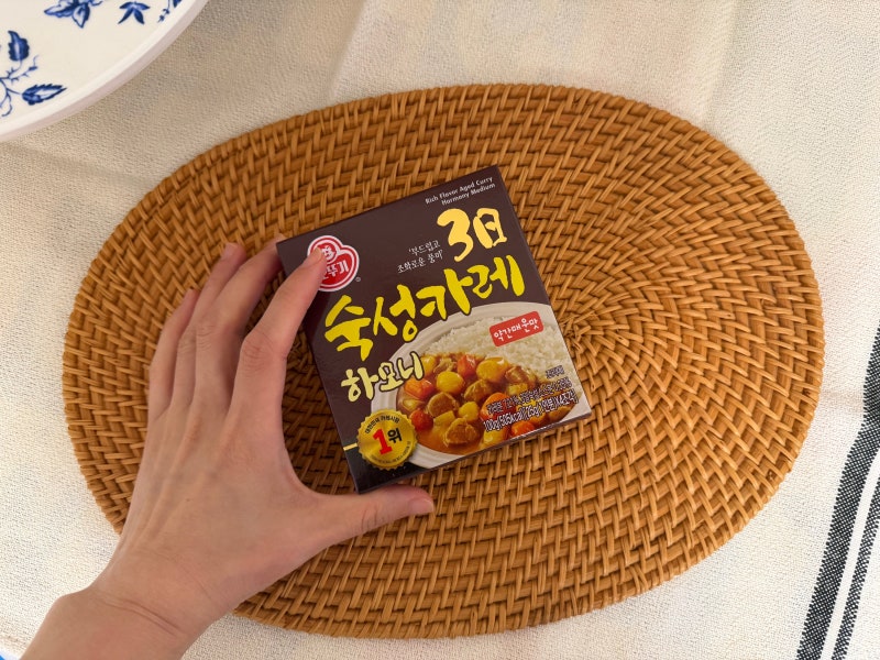 오뚜기카레 신제품! 3일 숙성카레 하모니 아이도 잘 먹는 카레추천