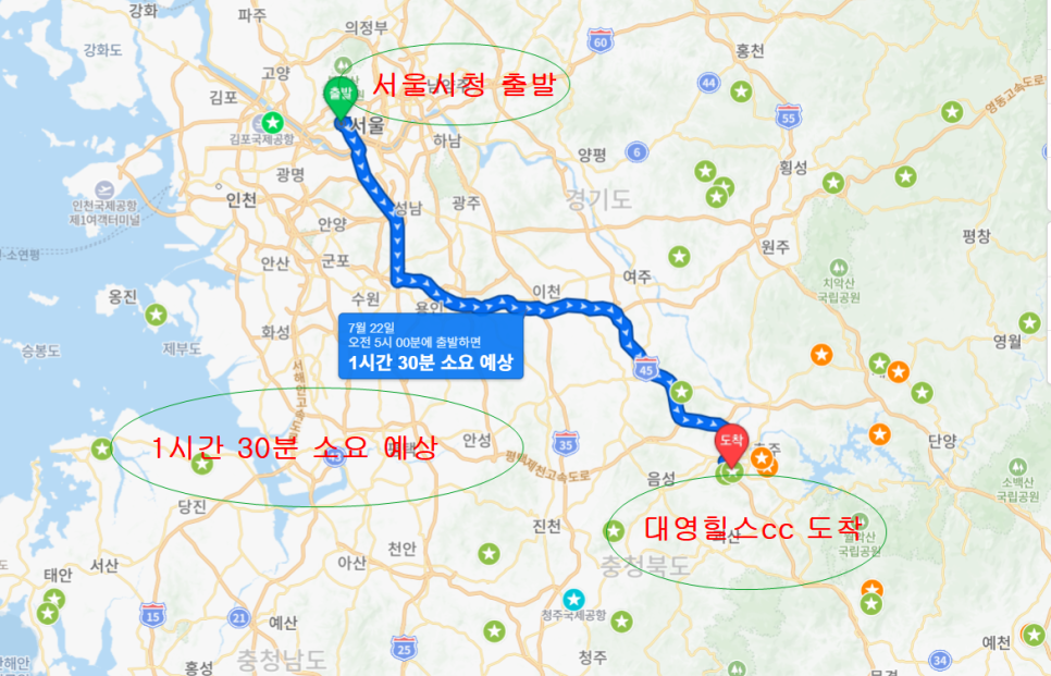 호텔더베이스 사진 2