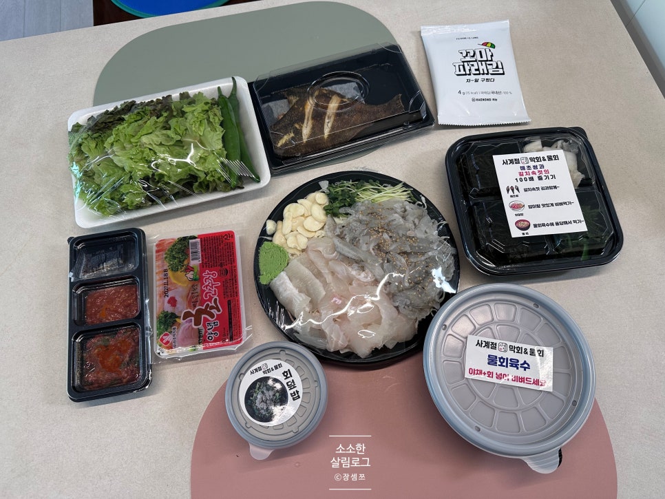 사계절막회&물회 사진 6