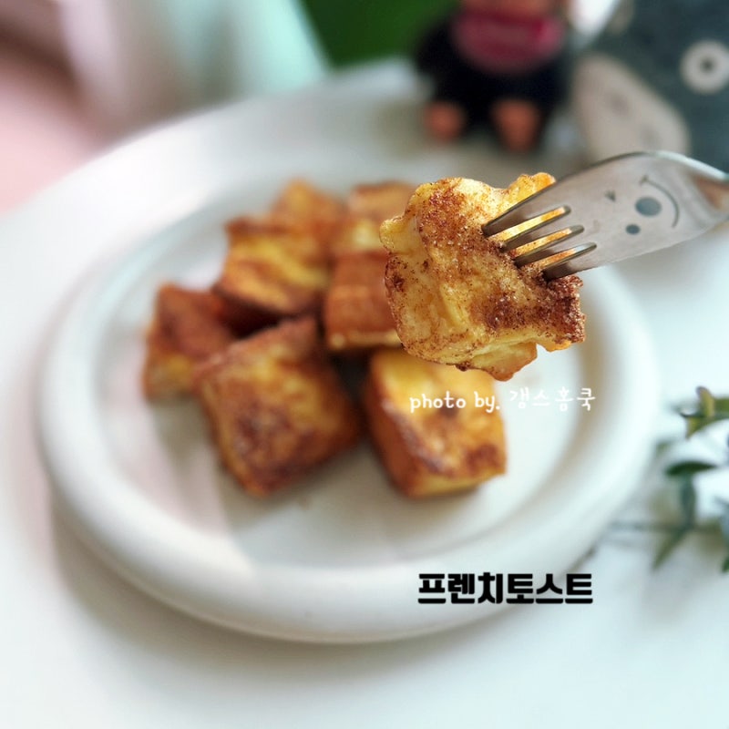 프렌치토스트 레시피 카페 브런치메뉴 이렇게 만들면 성공 100%!