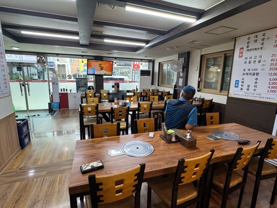 장안문순대국 사진 3