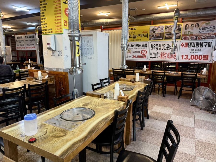 참숯한우천국 원당점 사진 4