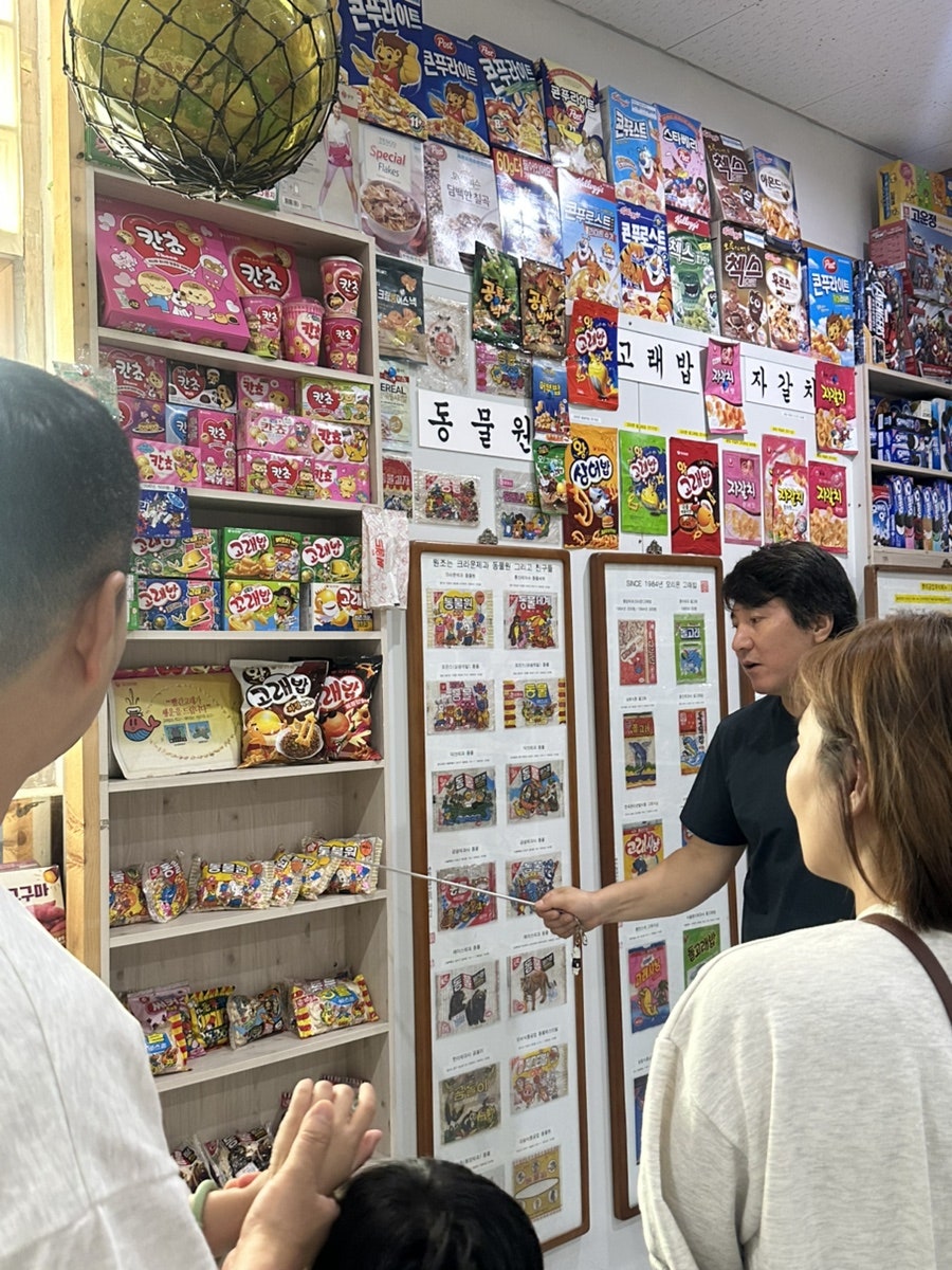 인천상회 사진 5