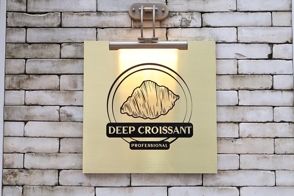 딥크루아상 사진 1