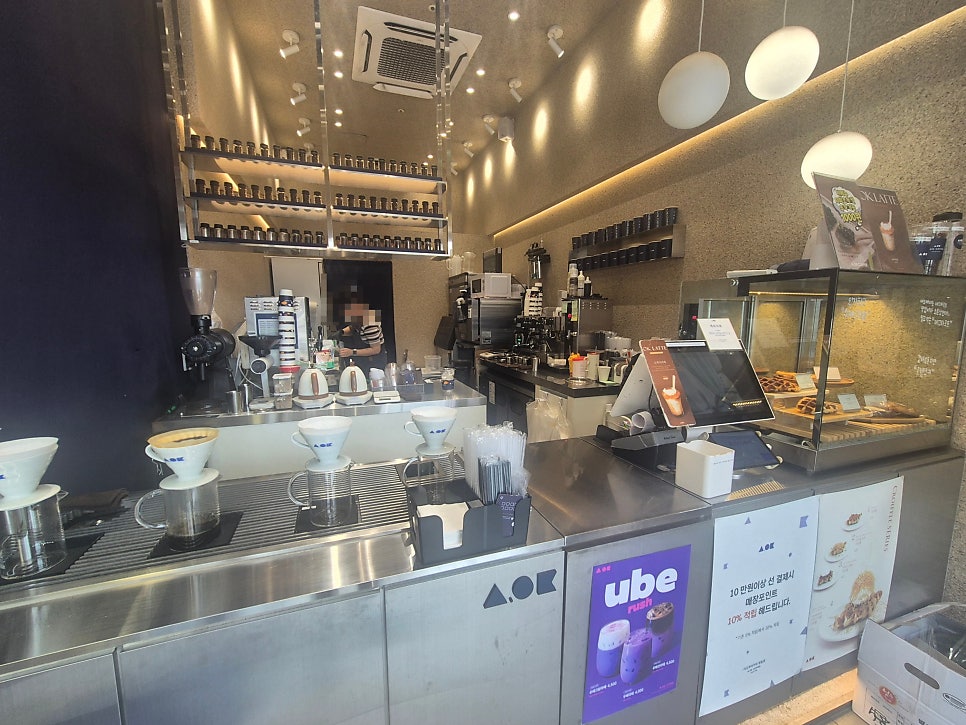 어오케이커피 범일점 사진 2