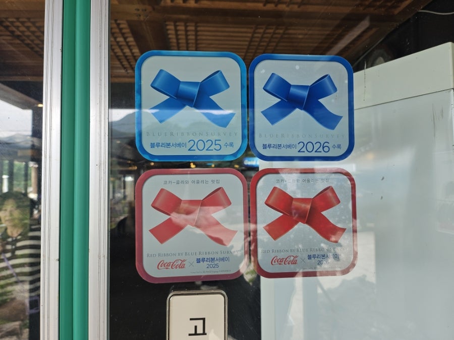 단테 사진 6
