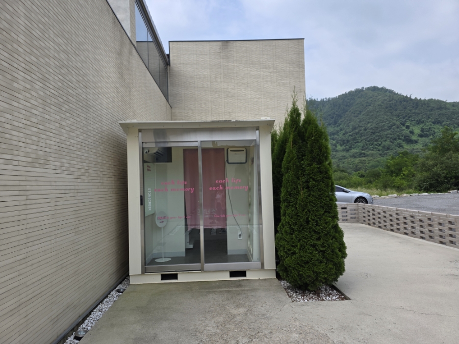 스톤크릭 사진 6