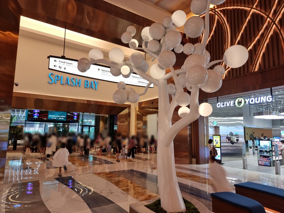 삼청당 인스파이어리조트점 사진 5
