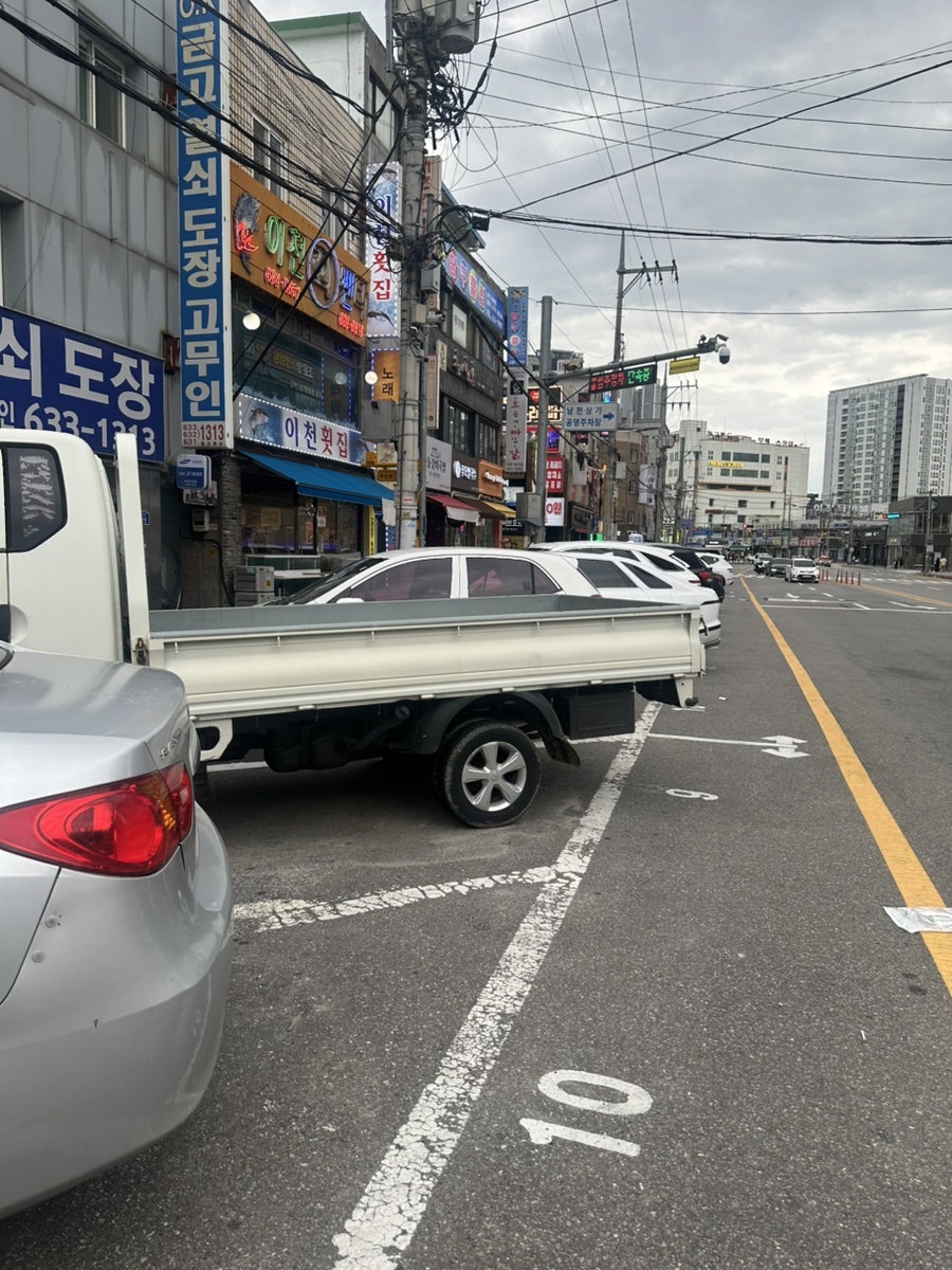 연랑 사진 4