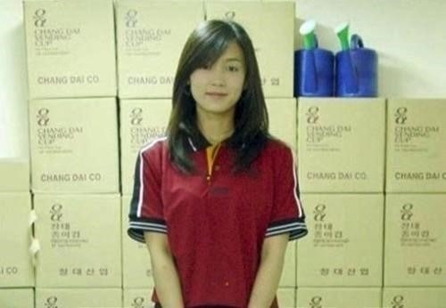 롯데리아 알바생이 예뻐서 팬카페 회원 1만명이 모인 남상미