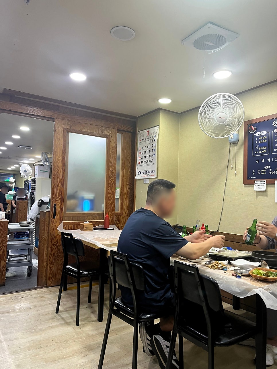 정선장횟집 사진 4