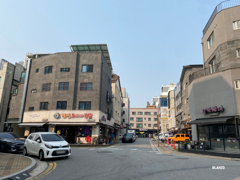 Jinseonsogogigukbap Byeolnaejeom photo 1