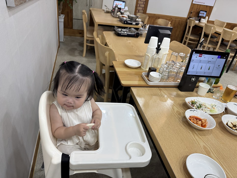 김영희아구찜 삼천점 사진 4