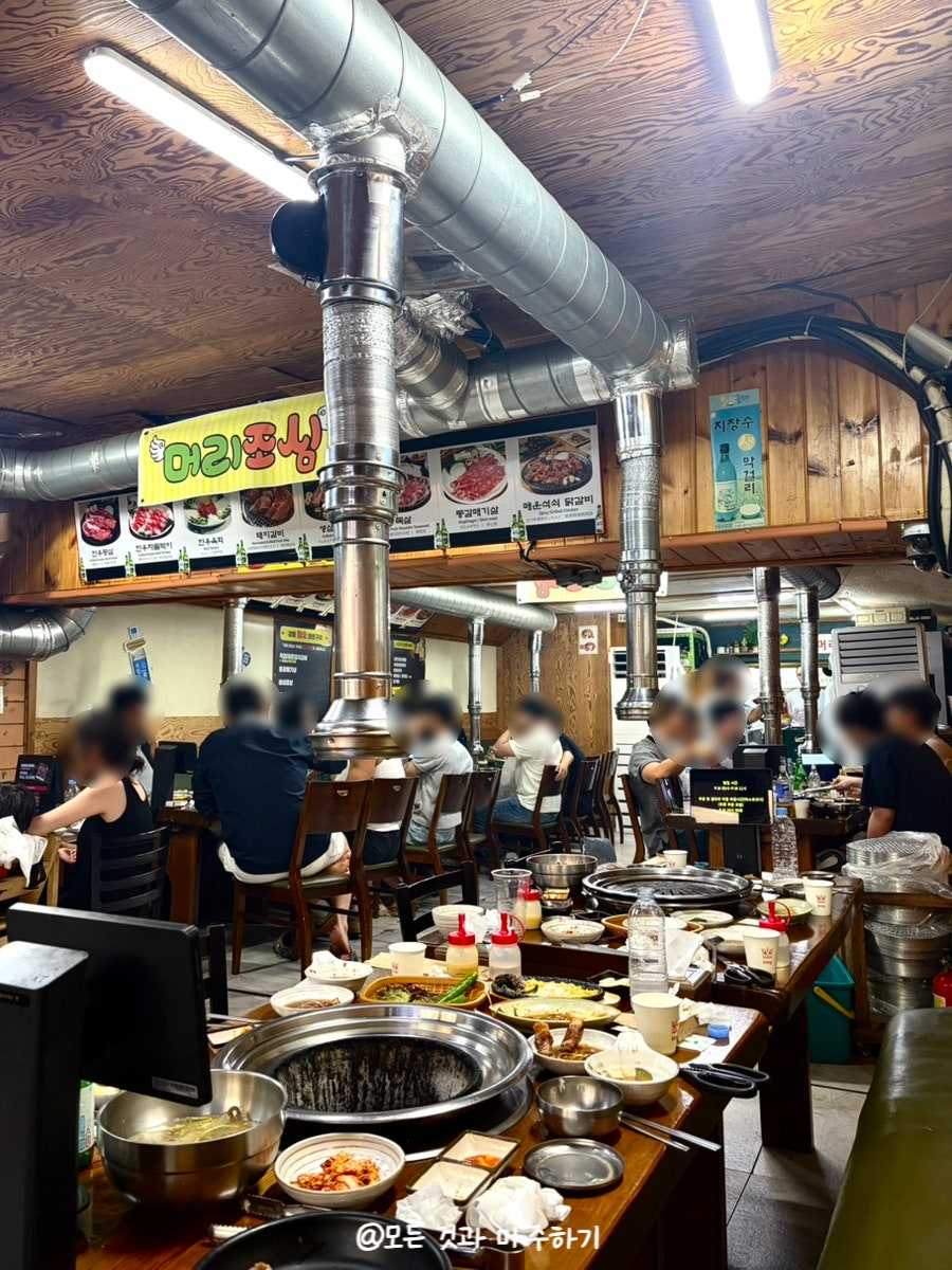 경포야참숯화로구이 사진 3