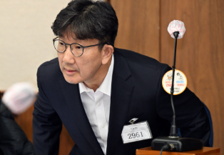 권성동 징역 2년 확정 의원직 상실 통일교 1억 판결 흐름 한눈에