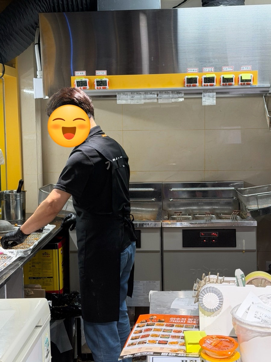 가마치통닭 시흥거북섬점 사진 3
