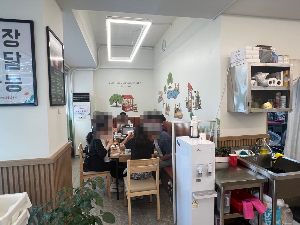 개수리막국수산골닭갈비 낙성대점 사진 4