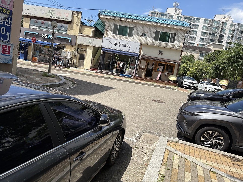 믹스토랑 계양점 사진 1