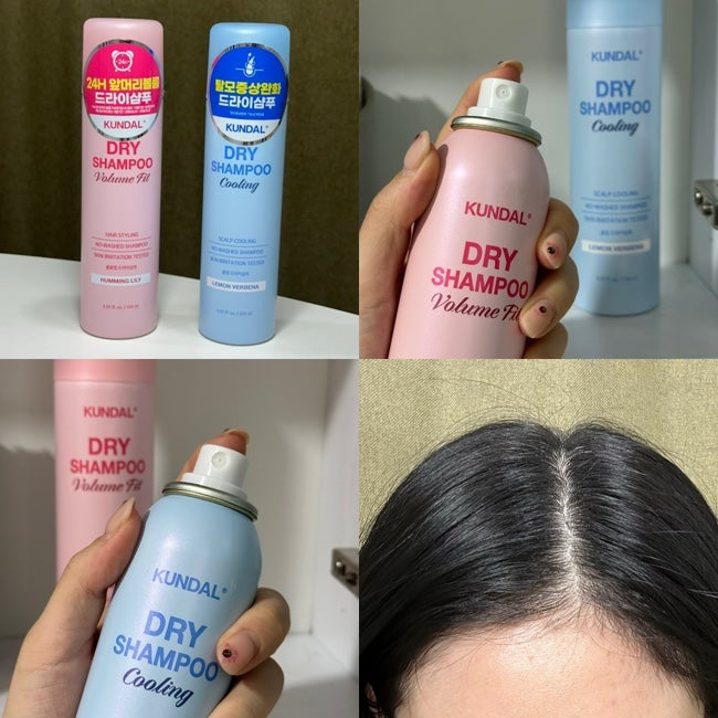 올리브영드라이샴푸 추천 쿤달 드라이샴푸 - 볼륨핏 & 쿨링 상세 후기!