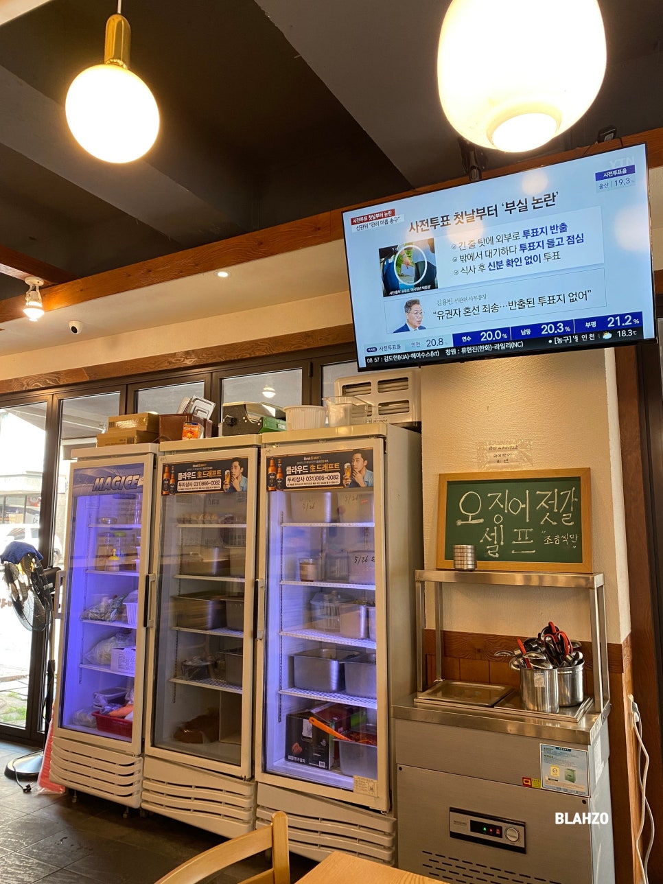 Jinseonsogogigukbap Byeolnaejeom photo 4