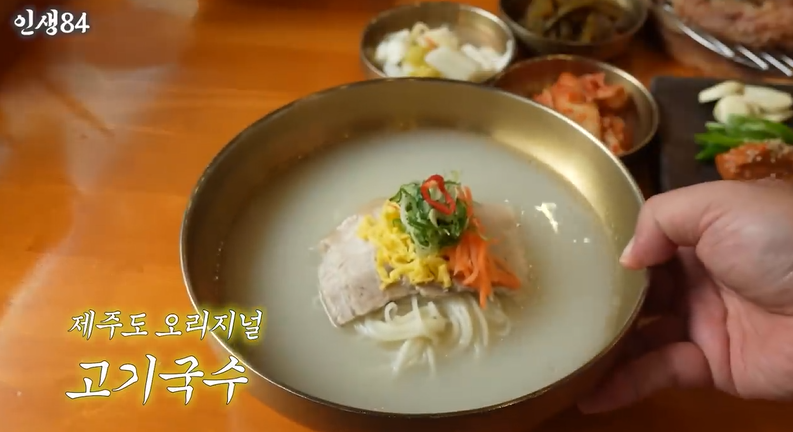 혁이네수산 사진 4