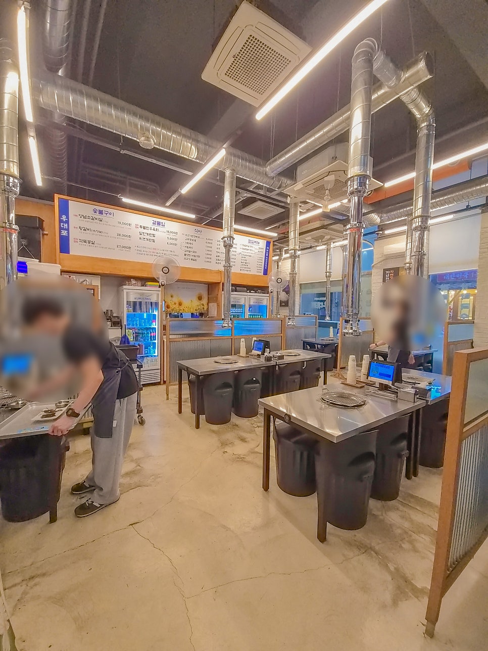 우대포 청당점 사진 4