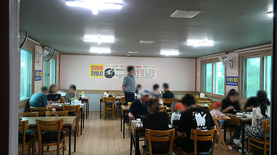 탄금대왕갈비탕 사진 6