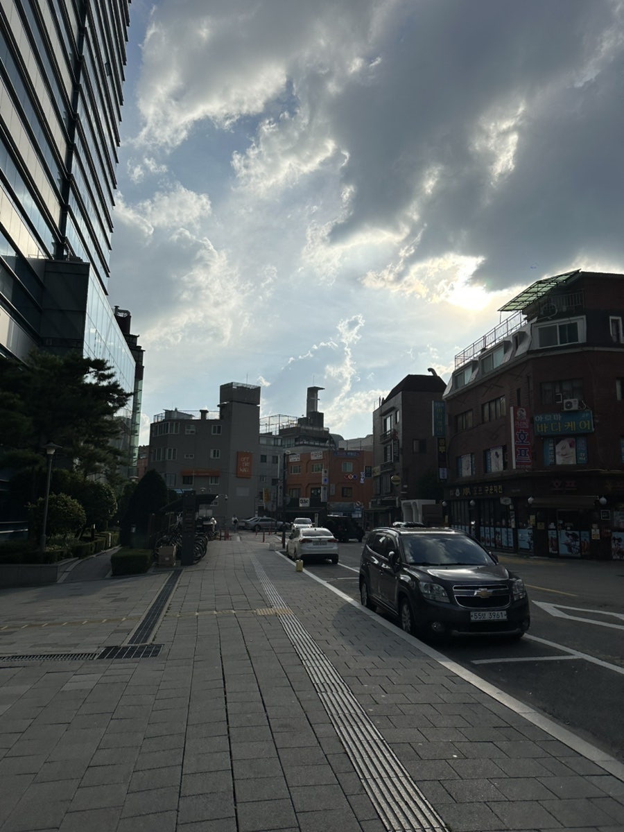 카에루 사진 2