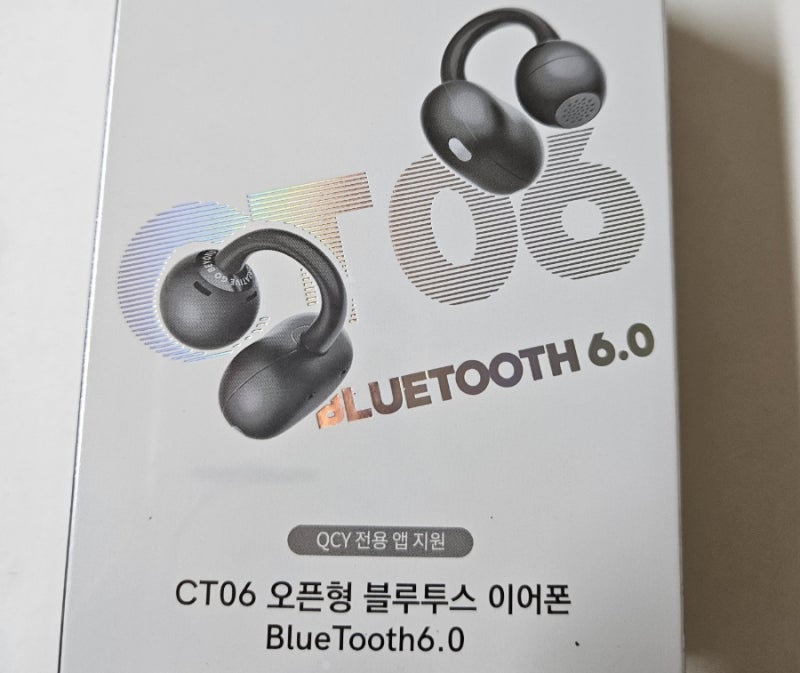 [내돈내산] QCY CT06 블루투스 이어폰 후기