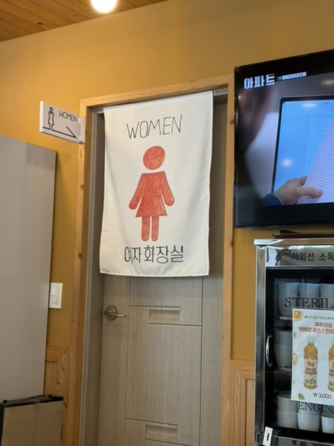 태평식당 사진 4