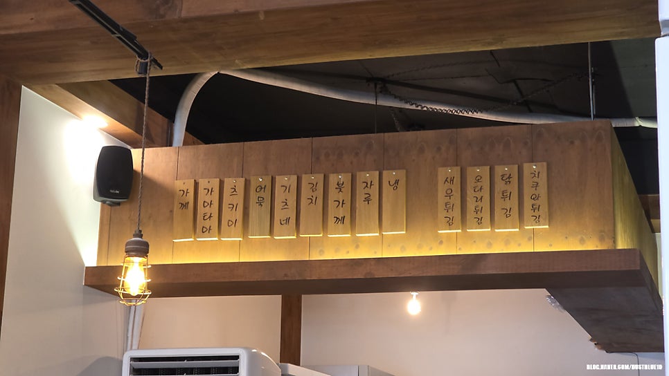 면장우동 사진 3