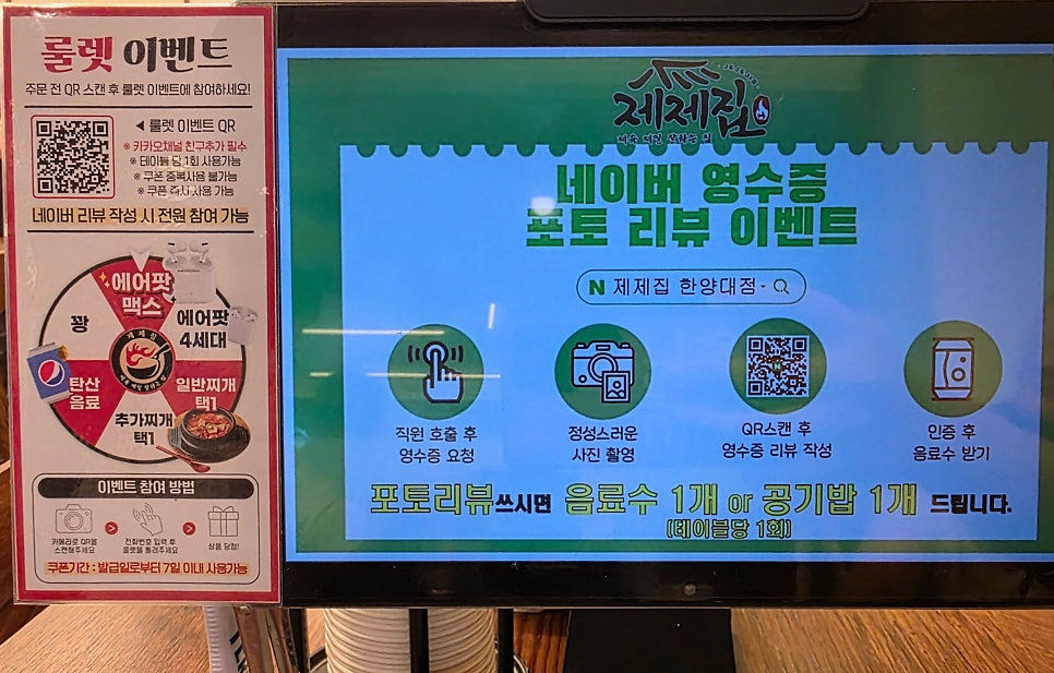 제제 사진 6