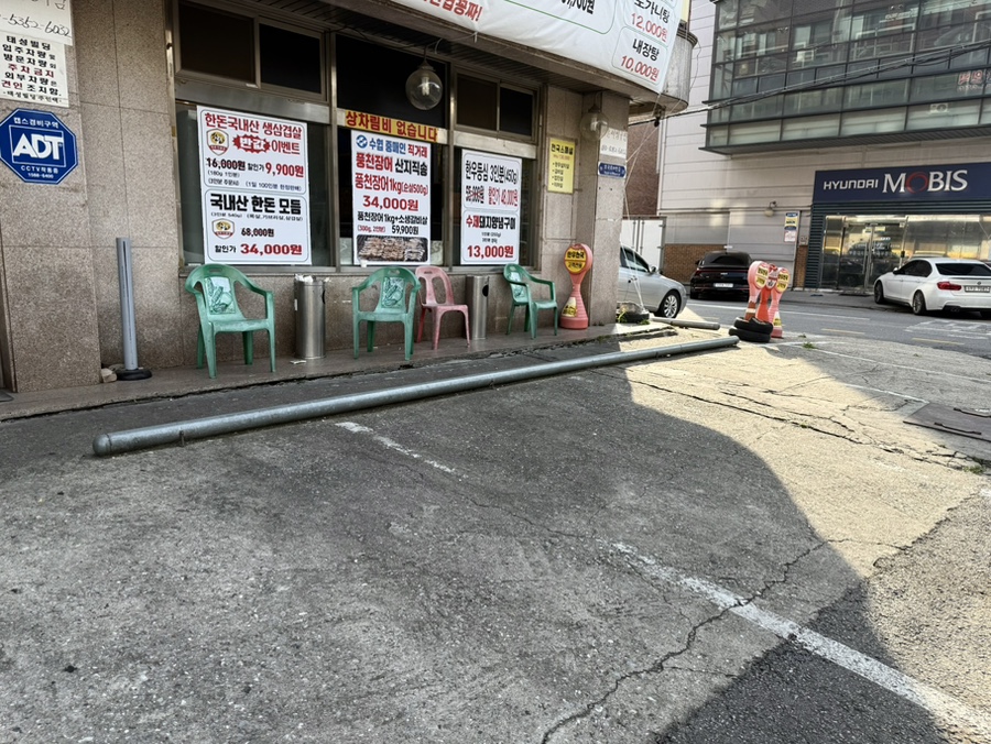 참숯한우천국 원당점 사진 2