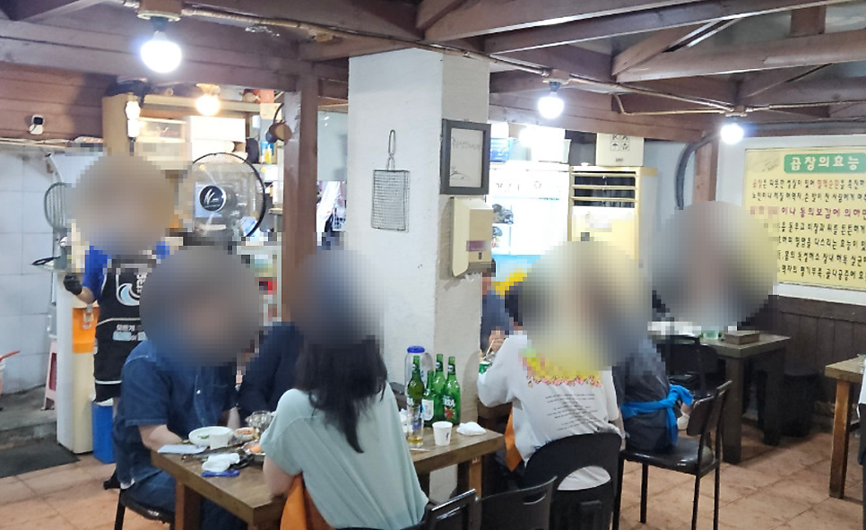 팔도곱창 사진 5