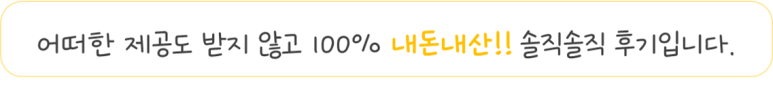 계림어탕 사진 1