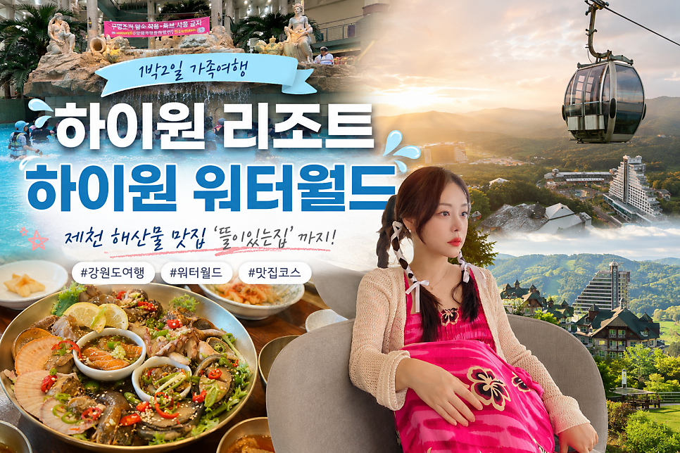뜰이있는집 사진 1