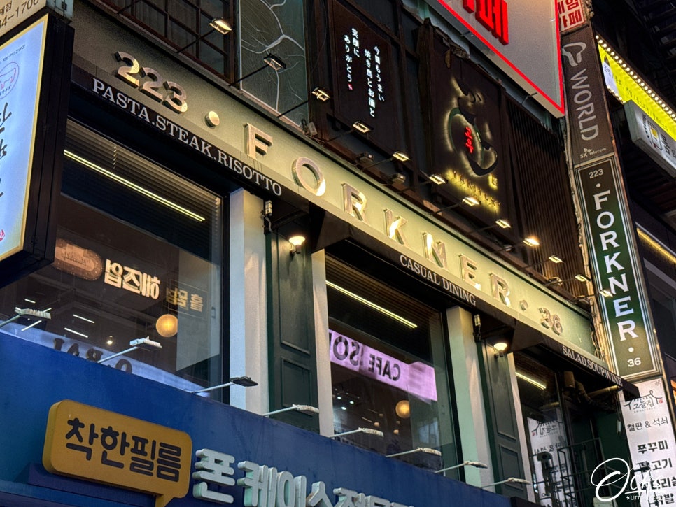 포크너 범계점 사진 5