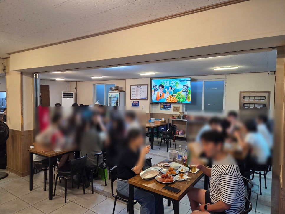 청도치킨 사진 2