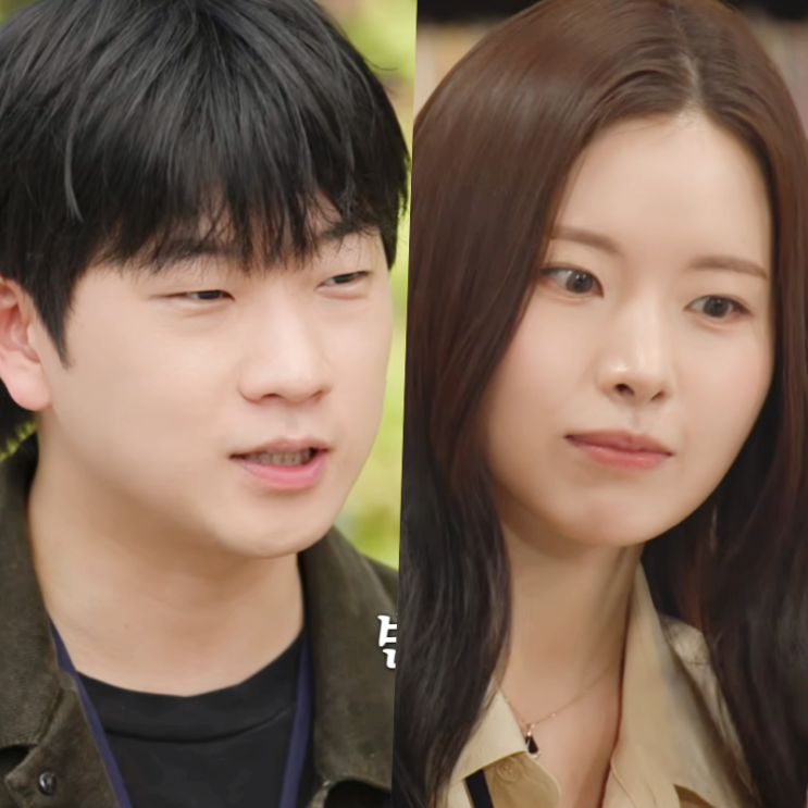 [해피투게더 <b>도대윤</b>]... 해체 이유와 장범준 매니저로 뛴 반전 <b>근황</b>