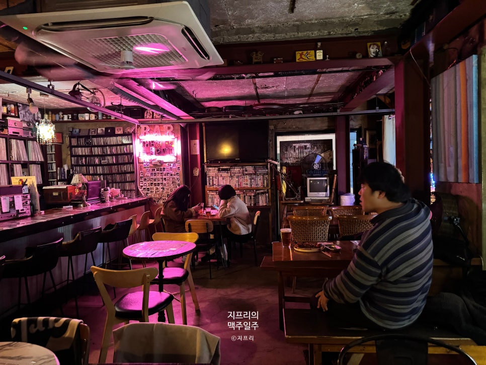 더파인트 사진 4