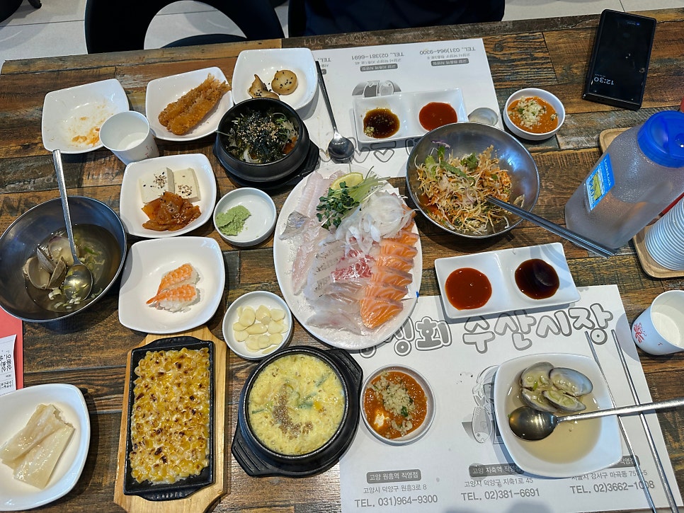싱싱회수산시장 지축직영점 사진 1