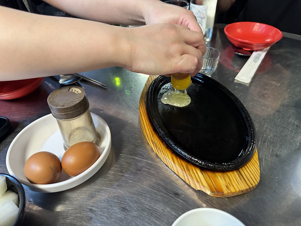 얼큰이 사진 3