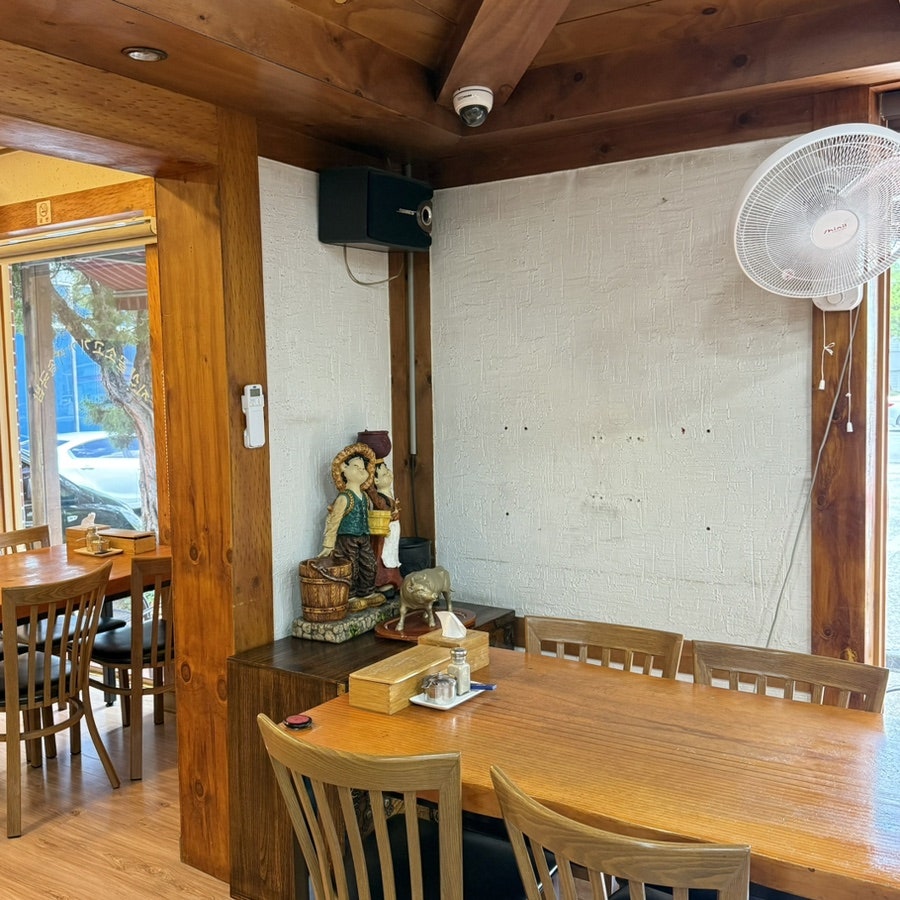 지산골 사진 4