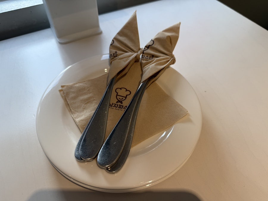 요남자파스타 중계점 사진 1
