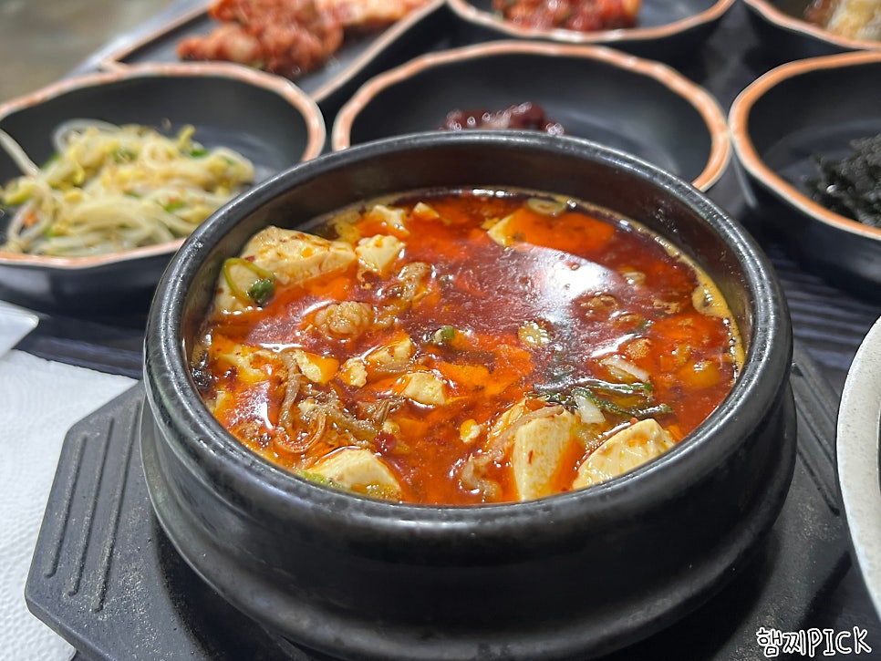 보들보들순두부돌집 사진 6