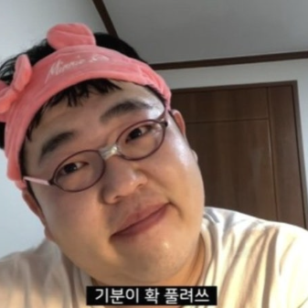 송파 공공산후조리원 예약 티켓팅 대기 후 계약확정 !
