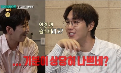 , 박신양의 버팀송으로 출발…노래로 꺼내는 삶의 순간